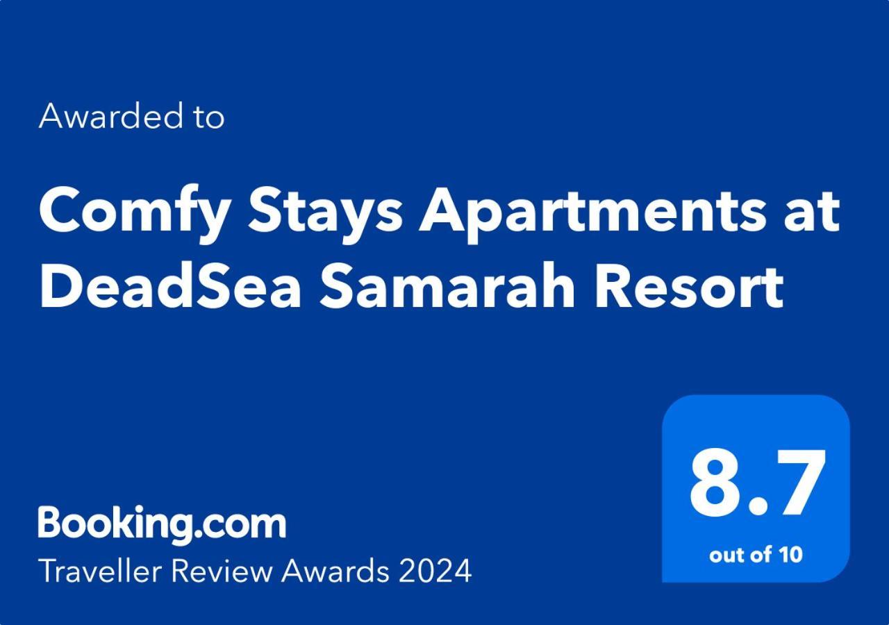 Comfy Stays Sea View Apartments At Deadsea Samarah Resort Sweimeh Eksteriør bilde